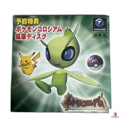 Pokemon Colosseum Celebi Bonus Disc Nintendo GameCube GB Japan Gebraucht
