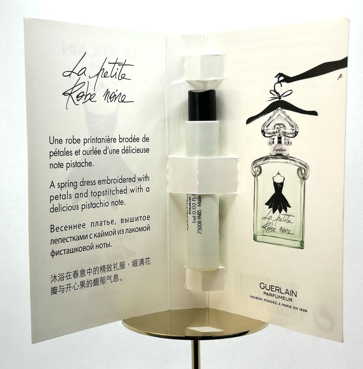 Guerlain La Petite Robe Noire Fraiche Eau De Toilette Spray 30ml