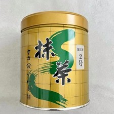 Yamamasa Koyamaen Matcha Powder 300g Japanese Green Tea Culinary Grade Uji