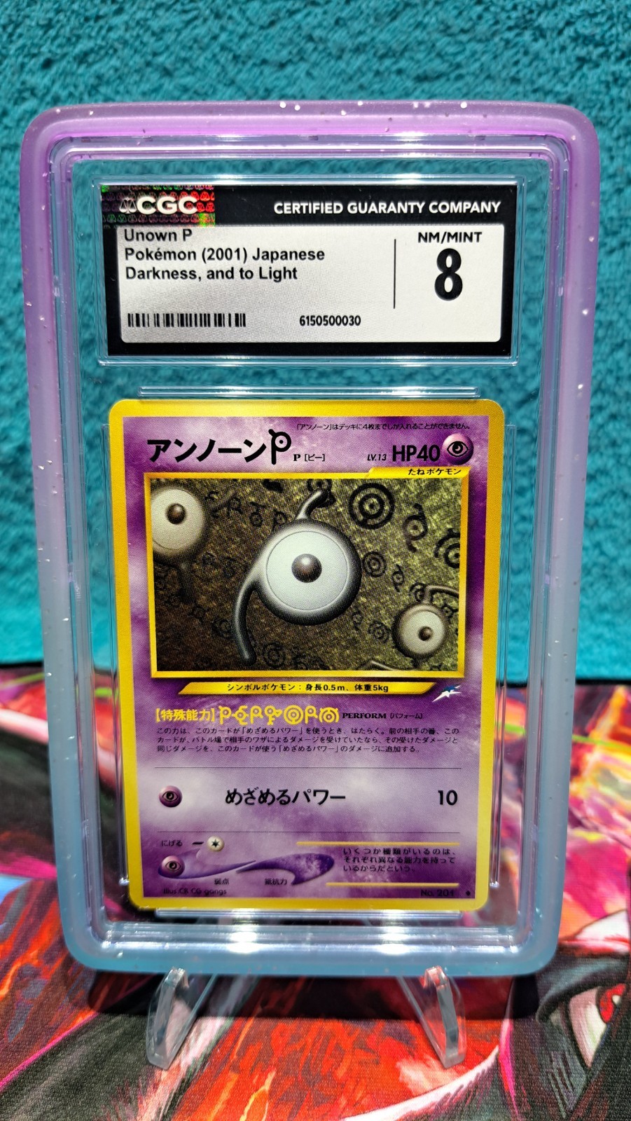 ✨✨️ POP 2 Pokémon Unown P #201 JAP Pocket Monsters 2001 CGC MINT 8 💥 1 of 2