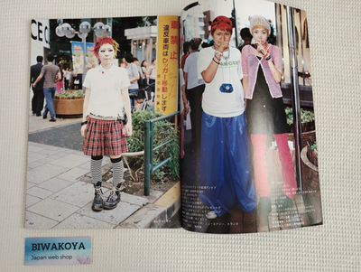FRUiTS 1998 No.16 Japanese Street Fashion Magazine From JAPAN