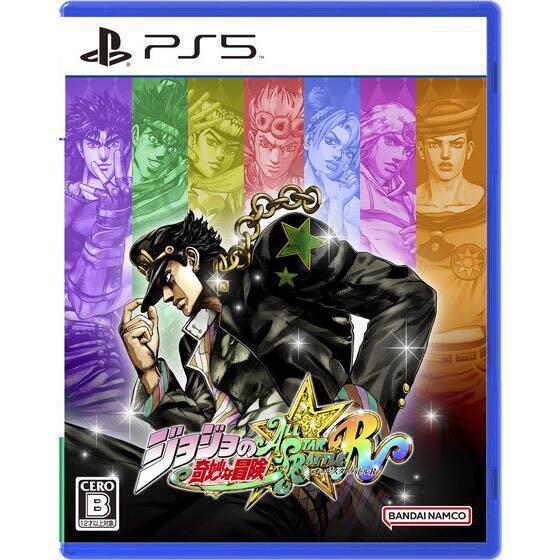 PS5 JoJo's Bizarre Adventure All-Star Battle R Collector's Edition