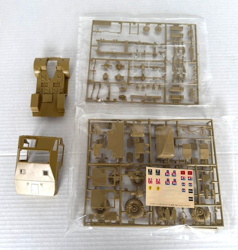 TAMIYA. #MM144. 25PDR. FIELD GUN & QUAD GUN TRACTOR. 1/35 SCALE. CM-VJ - Picture 5 of 6