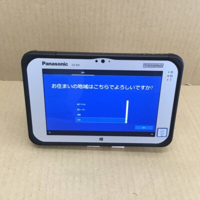 Panasonic ToughPad FZ-M1 Core i5 4302Y(1.6GHz)/4GB/256GB Win10Pro