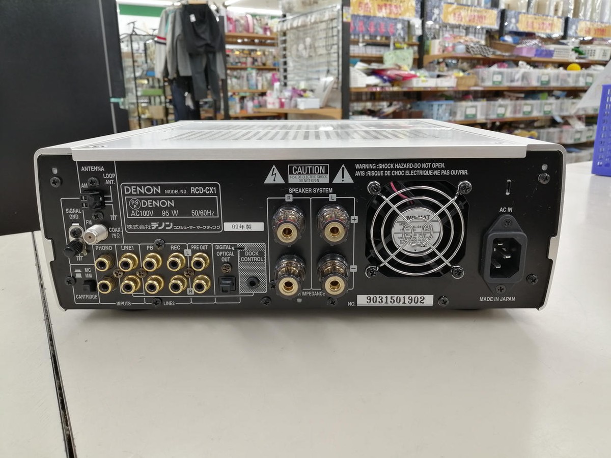 Denon Rcd-Cx1 Sacd Receiver | eBay