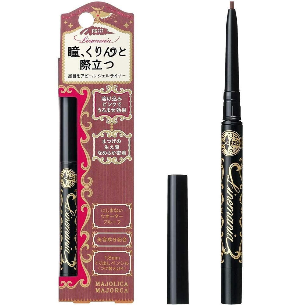 Shiseido Majolica Majorca LineMania Waterproof Eyeliner 0.1g | eBay