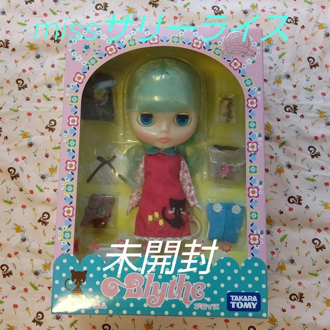 TAKARA TOMY Blythe Miss Sally Rice Super Rare Official Blythe Shop