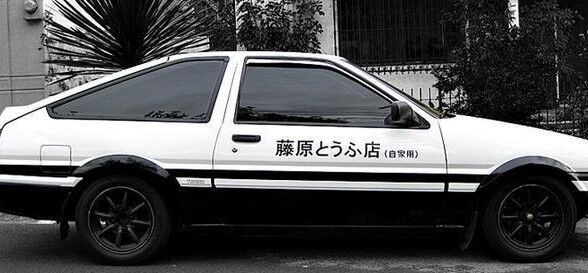 Fujiwara Tofu Initial D Ae86 Trueno Decals Stickers For Sale Online Ebay