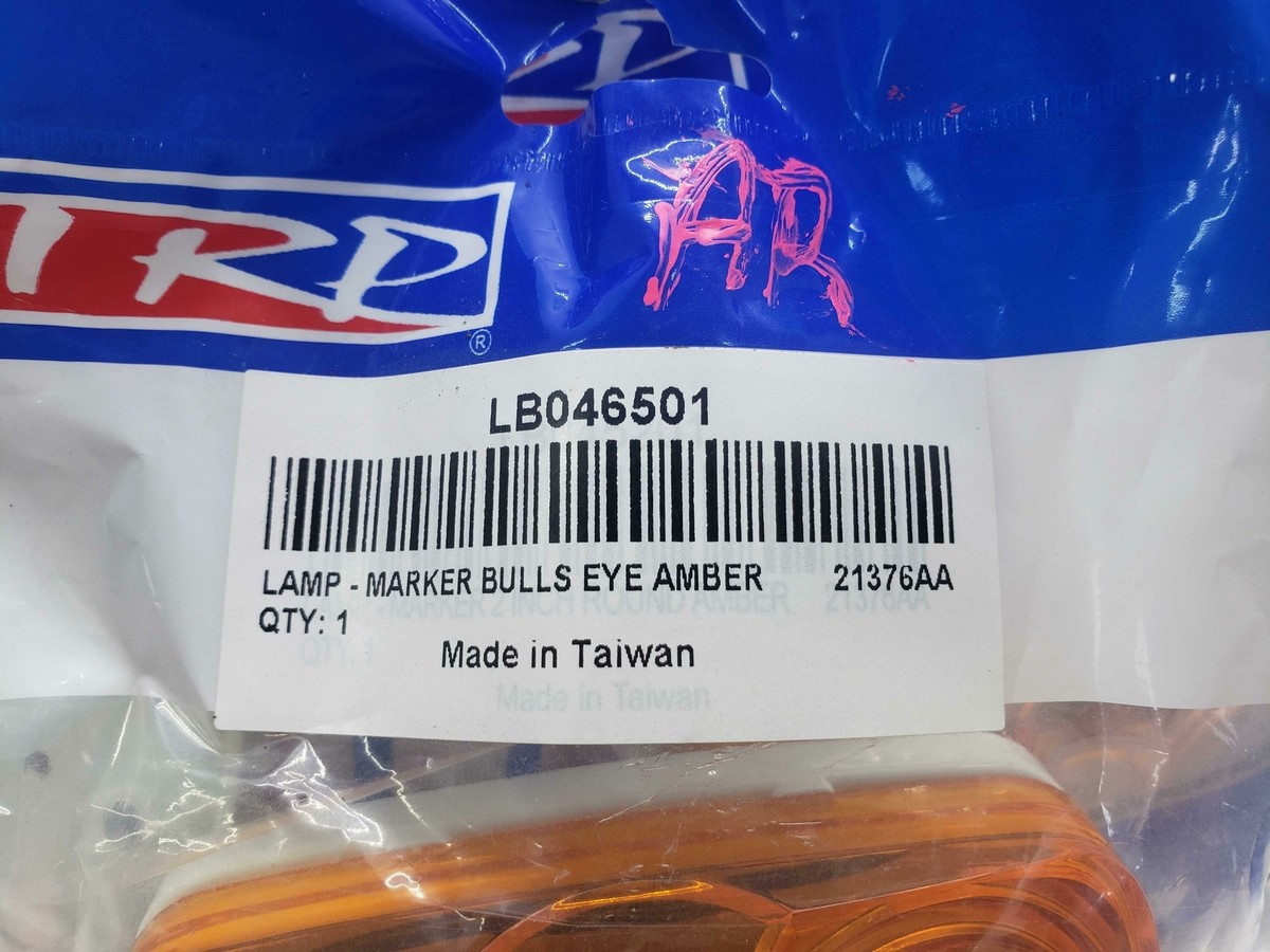LAMP-MARKER BULLS EYE AMBER Part Number: LB046501 | eBay