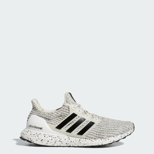 beige monochrome adidas