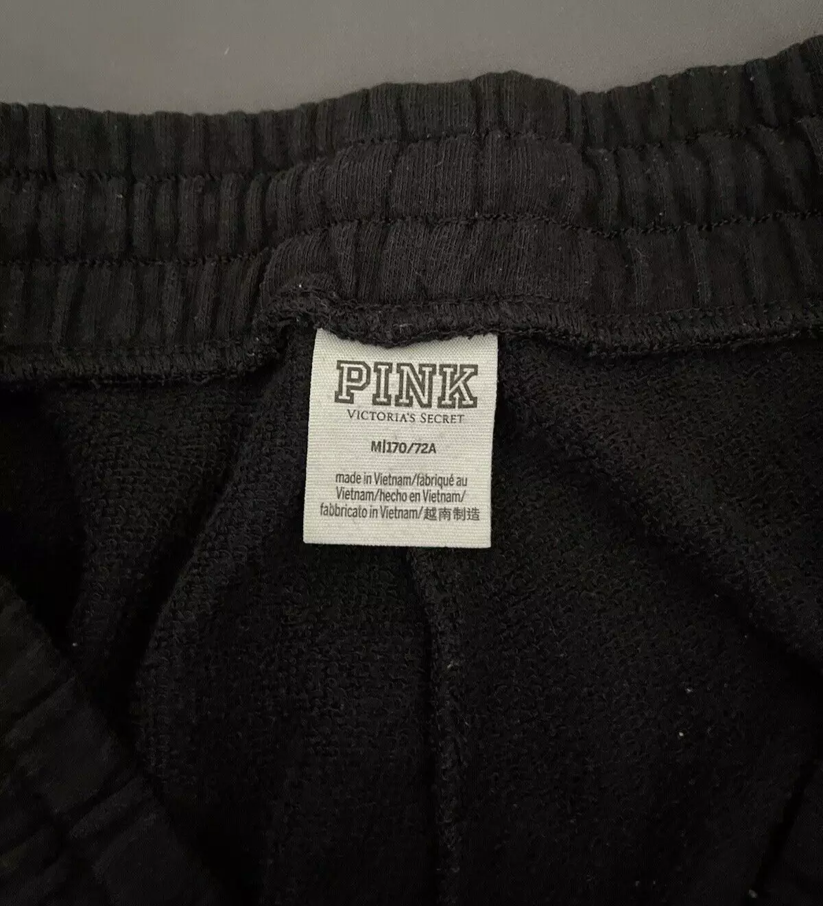 victoria-secret-vs skinny joggers dog logo sweatpants