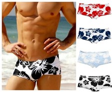Aussiebum Swimsuit Sunga Trunk Brief Swimming FAST SHIPPING  Size S M L XL