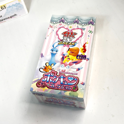 hisajirokun様　セット割商品 ホームギフトセット｜洗剤ギフト｜北陸化成株式会社