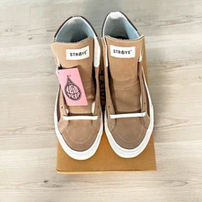 STRAYE HILAND - CHOCOLATE BROWN