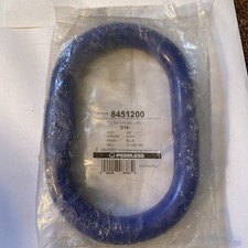 Peerless 8451200 Master Link D18 Weight Limit 11,200 Lbs 3/4 Grade G100 6 x4