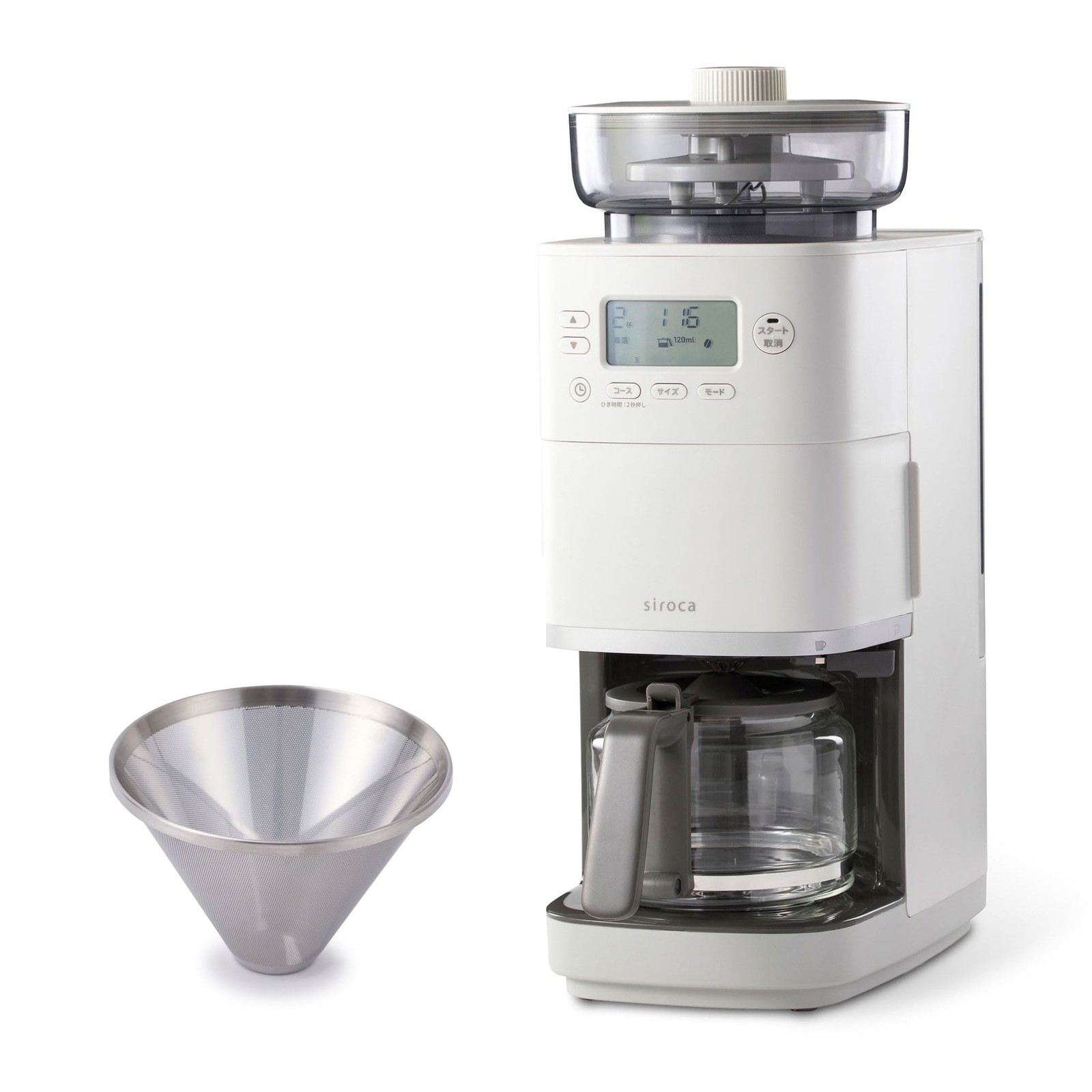 Japanese Brand Pro Cm-6c261hl