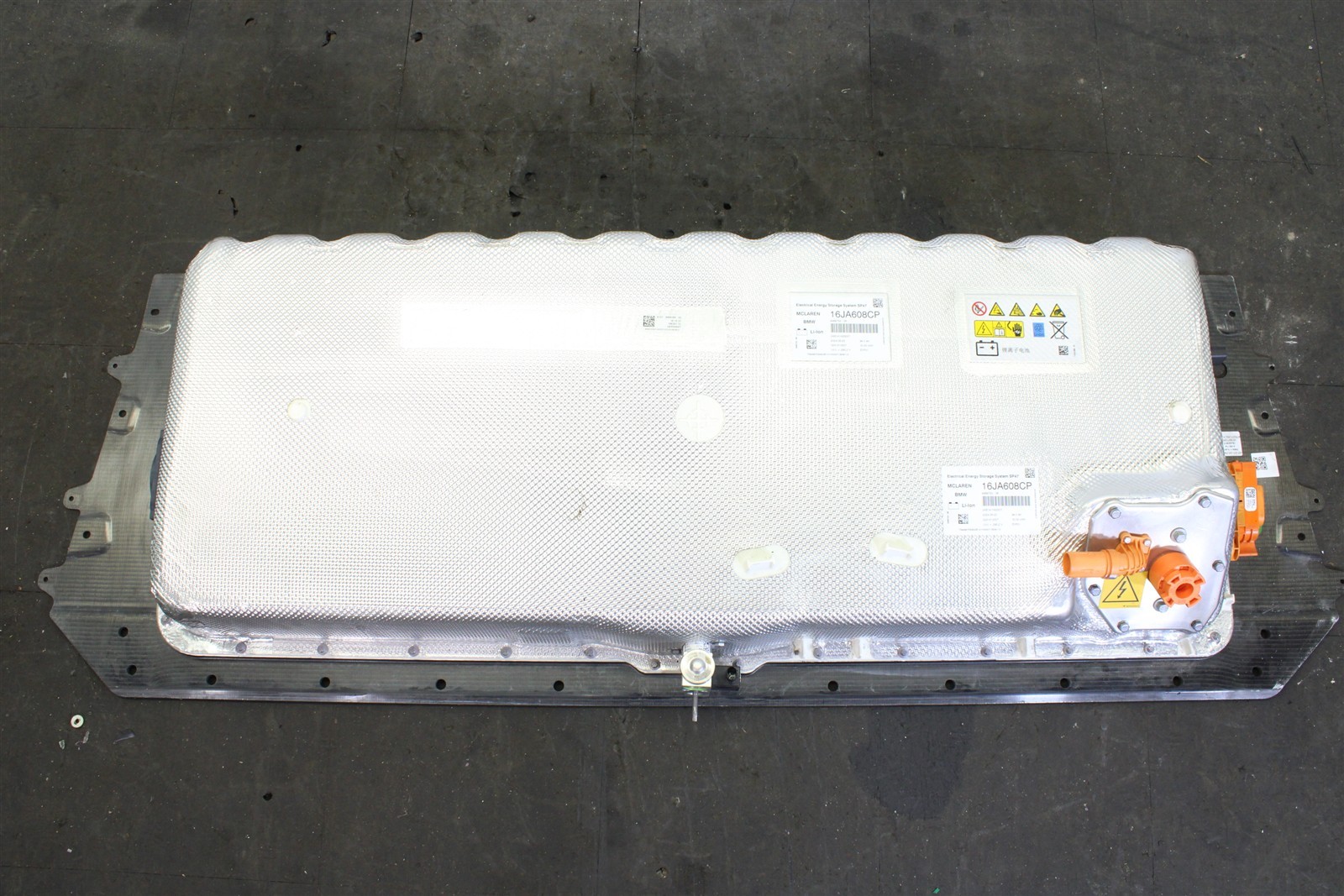 McLaren Artura 2025 High voltage battery P/N 16JA584CP