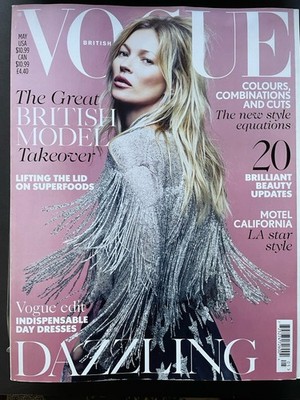 Kate Moss Vogue British UK MAGAZINE FASHION MUSIC NEW/UNREAD