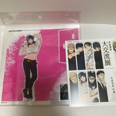 Base Yard Tokyo Jujutsukaisen Acrylic Stand Hoshi Kirara Bonus