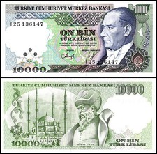 Turkey 10000 Lira, L.1970 (1989 ND), P-200a.1, UNC