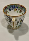 Minton Emperors Garden Footed Demitasse Cup Antique English Bone China 1923 B919 — photo 4