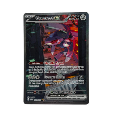 ゲノセクトex 英語版 / Genesect ex SIR 169/086 Genesect EX SIR 169/086 Black Bolt Pokémon English PACK