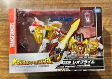 Transformers Legends LG41 Leo Prime Action Figure TAKARA TOMY Japan Import