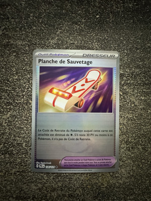 REVERSE RETTUNGSBRETT - POKEMON 126/131 EV8.5 PRE POKEBALL NEU DE