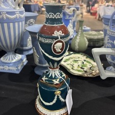 wedgwood jasper ware vase Blue White Brown
