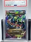 M Rayquaza EX 61/108 Roaring Skies Ultra Rare Holo PSA 8 Pokémon TCG 2015