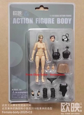 New！Ou Ying Studio 1/18 Planet Green Valley 2025-C2 Female Action Figures Model