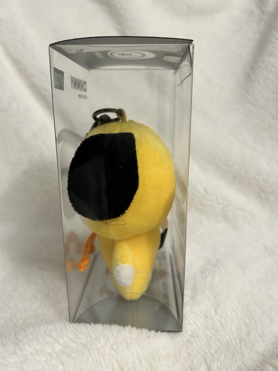 BTS BT21 Chimmy Plush Bag Charm Jimin Brand New Cute In Box