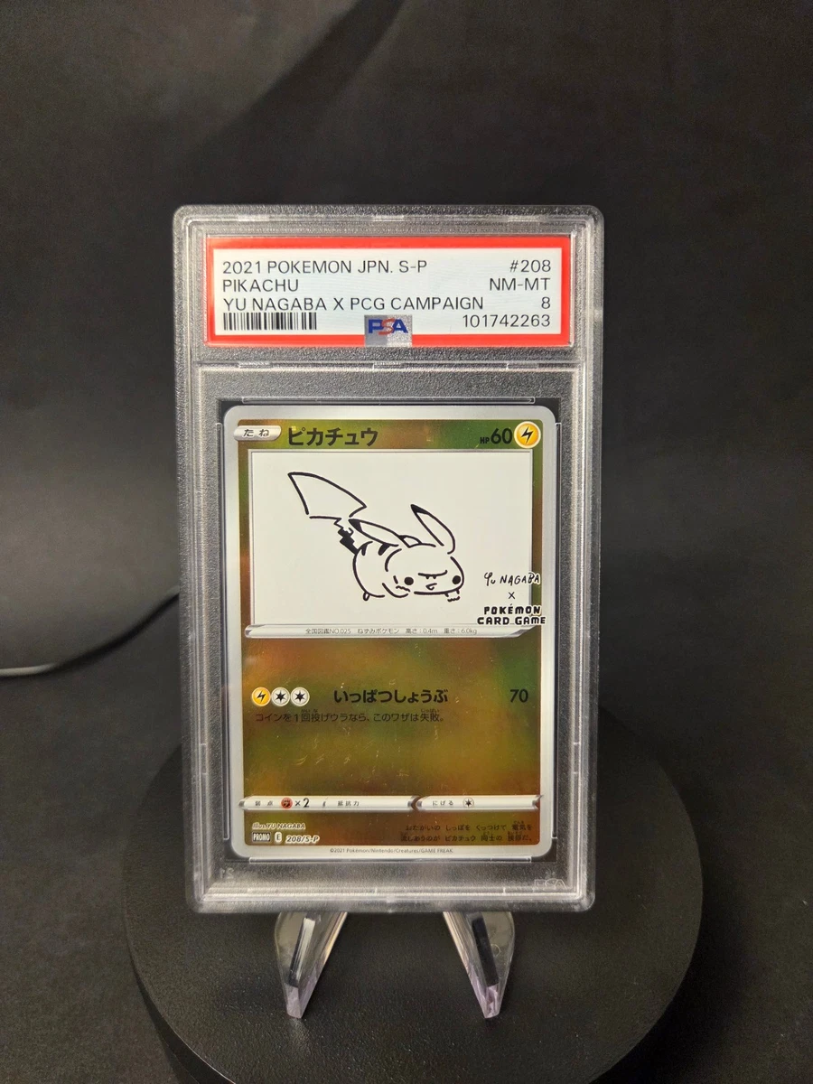 Pikachu 208/S-P Miscellaneous Cards & Products for sale | eBay