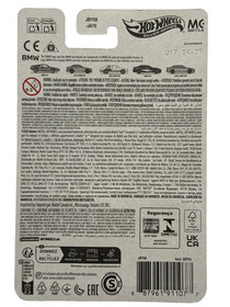 Hot Wheels Silver Series 2025 HW BMW Series Full Set of 5 Vehicles