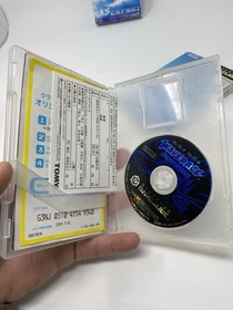 Lot Of 14 Nintendo Gamecube Games NTSC-J Japanese US Seller Resident Evil DBZ SS