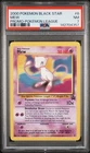 2000 POKEMON PROMO BLACK STAR POKEMON LEAGUE #8 MEW PSA 7