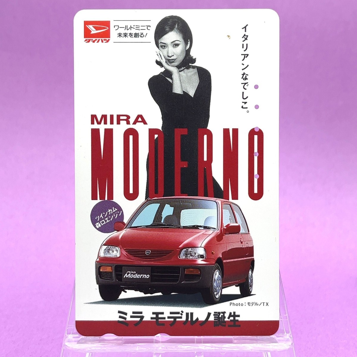 Daihatsu Mira Moderno Phone Card Compact Car Collectible Daihatsu