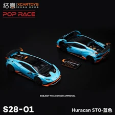 Xcartoys x POP RACE 1:64 Lambo Huracan STO Blue Diecast Model Car