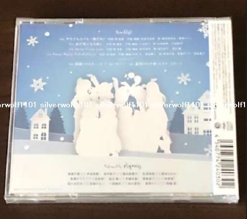 New Aqours Love Live Sunshine Duo Trio Collection Vol.2 Winter Vacation ...