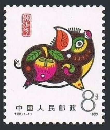 【希少】e.m.本『pearls on the pig』『1996-2006』 Buy 1/2 oz Silver Coin - Lunar Babies - Year of the Pig