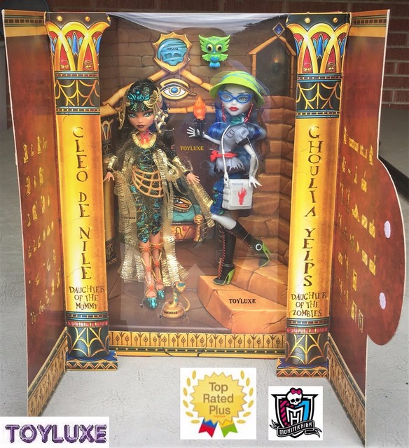 monster high sdcc