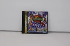 DecAthlete SEGA NET Sega Saturn SS Japanese REGION LOCK