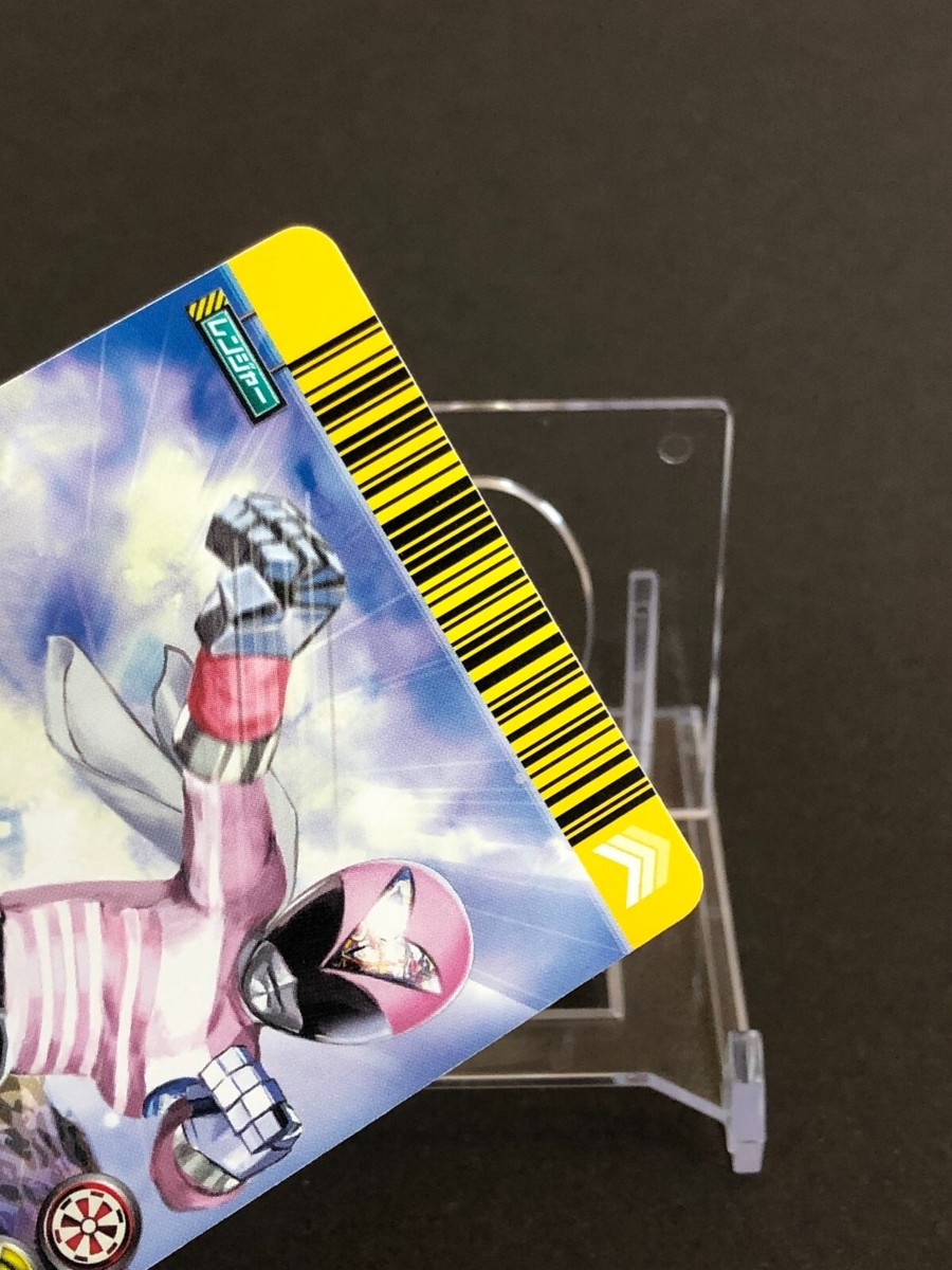 Denji Pink Super Sentai Battle Dice-O EX TCG EX.5-045 Bandai