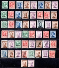 ITALY AEGEAN ISLANDS 1909-1924 COLLECTION OF 50 MINT STAMPS MINT NEVER HINGED