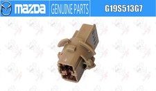 Feu arrière Mazda RX8