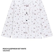 Coysio Peach Sleepwear Set for Women