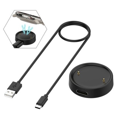 1M Ladestation für Amazfit Active2 Smartwatch Typ C Ersatzkabel