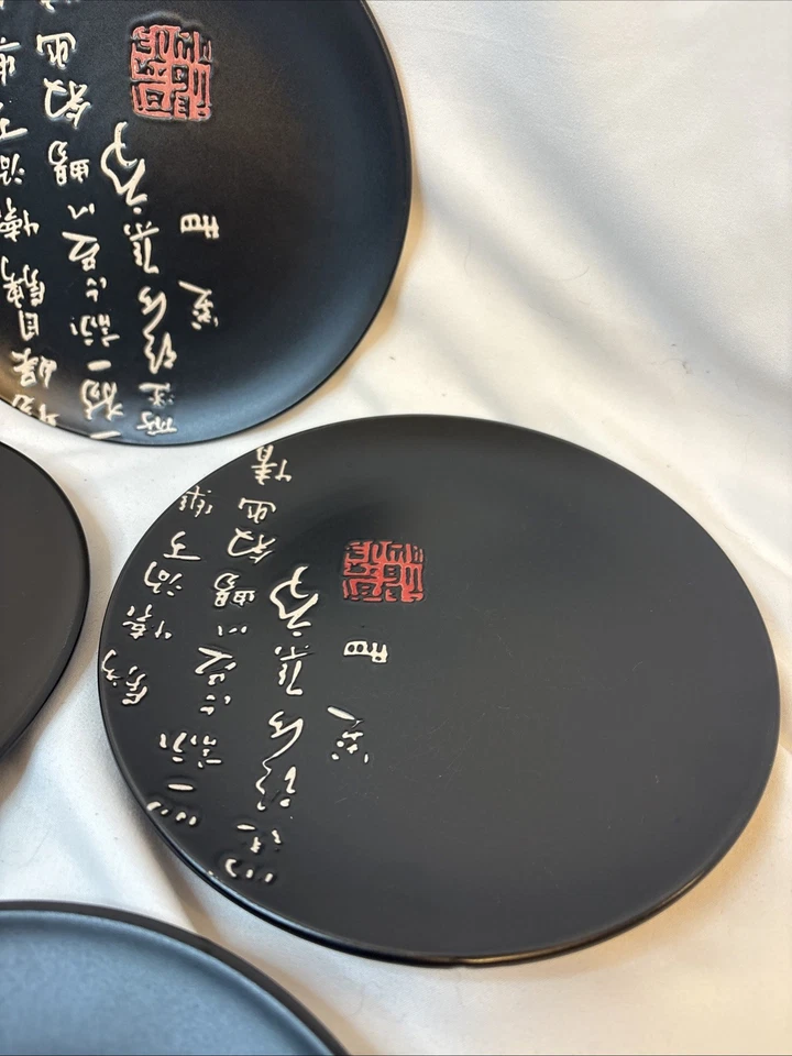 "4 platos de porcelana negra japonesa Kafuh vintage con inscripción y marca roja de 7""" Foto 3 de 4