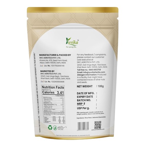 Yuvika Khus Racine, Vetiveria Zizanioides 100g - Picture 2 of 8