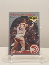 1990-91 NBA Hoops Alexander Volkov Rookie #34 Atlanta Hawks Basketball Card. rookie card picture